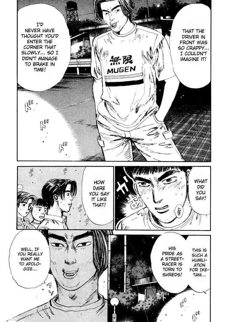 Initial D Chapter 32 12